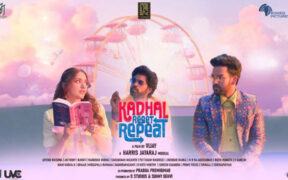 Kadhal Reset Repeat