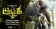 Kumki-2