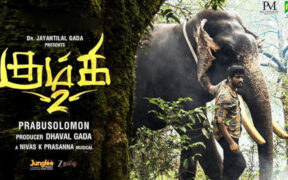 Kumki-2