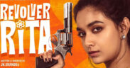 Revolver Rita