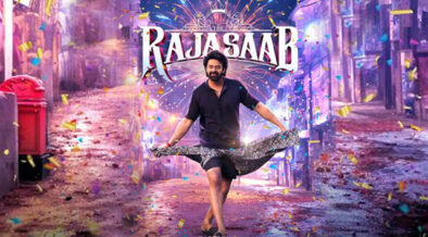Sahana Sahana Song Lyrics in Tamil | The Raja Saab Movie Song lyrics