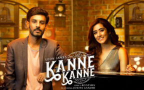Kanne Kanne 8K/4K Video Song | 7UP Madras Gi