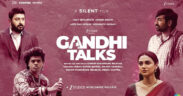 Gandhi Talks