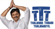 Thalaivar Thambi Thalaimaiyil