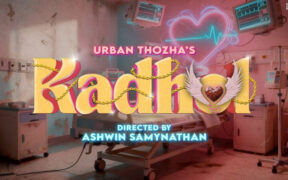 Urban Thozha-Kadhol