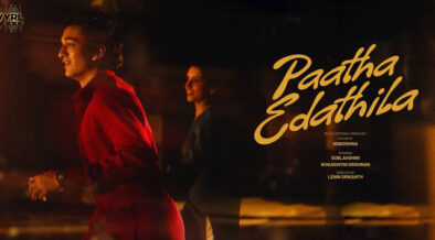 Paatha Edathila - Music Video