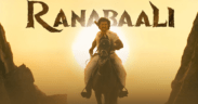 Ranabaali