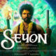 Seyon