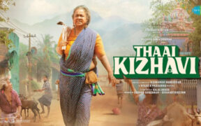 Thaai Kizhavi