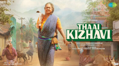 Thaai Kizhavi