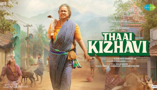 Thaai Kizhavi