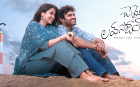 Chennai-Love-Story