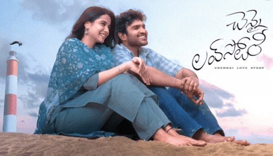 Chennai-Love-Story