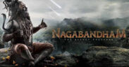 Nagabandham