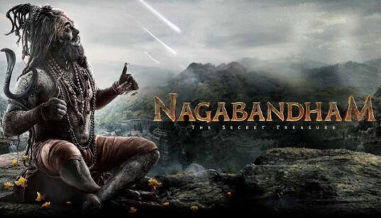 Nagabandham