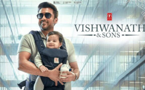 Vishwanath and Sons