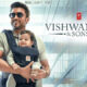 Vishwanath and Sons