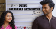 Oru Pakka Kadhal