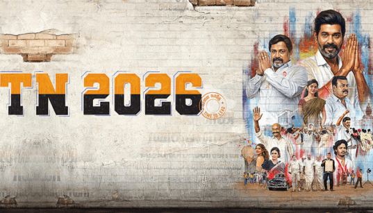TN2026